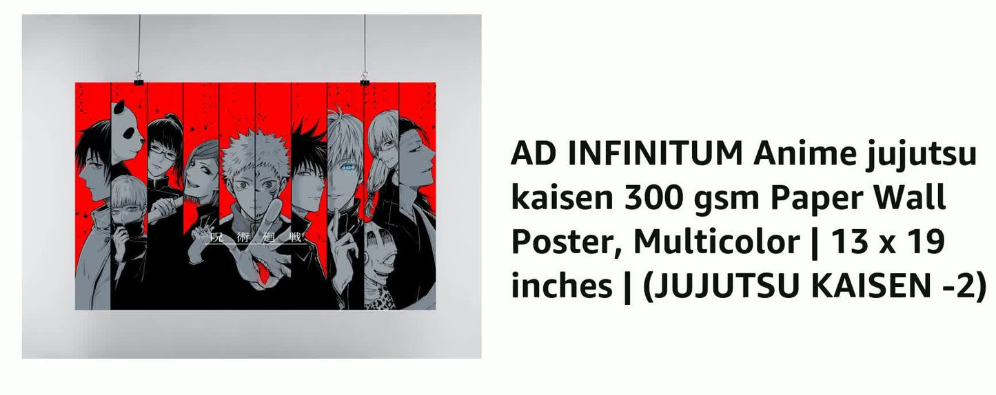 Anime jujutsu kaisen 300 gsm Paper Wall Poster, Multicolor