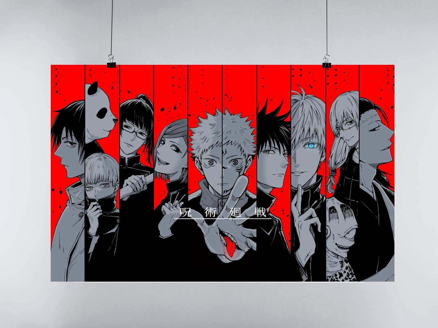 Anime jujutsu kaisen 300 gsm Paper Wall Poster, Multicolor